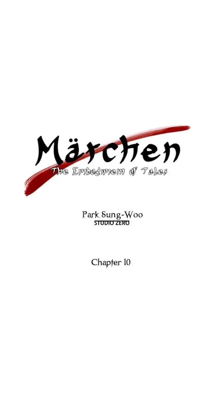 Marchen - The Embodiment of Tales Chapter 10 4